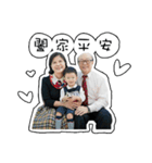 Cannon ＆ grandpa grandma（個別スタンプ：16）