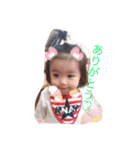 莉愛でーす！（個別スタンプ：10）