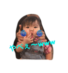 莉愛でーす！（個別スタンプ：15）
