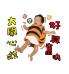 Lovely Adam（個別スタンプ：6）