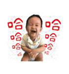 Lovely Adam（個別スタンプ：23）