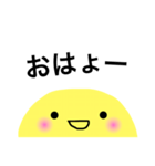 ハッピーニコちゃん（個別スタンプ：1）