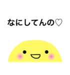 ハッピーニコちゃん（個別スタンプ：30）