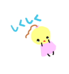 ぽよぽよぽよこ（個別スタンプ：28）