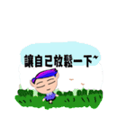 happy ordinary brother（個別スタンプ：22）