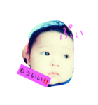 souma2（個別スタンプ：2）