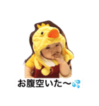 souma2（個別スタンプ：3）