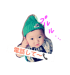 souma2（個別スタンプ：5）
