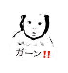 souma2（個別スタンプ：6）