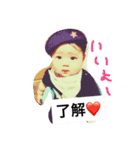souma2（個別スタンプ：7）