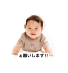 souma2（個別スタンプ：8）