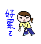 MIN MIN's happy day（個別スタンプ：2）