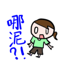 MIN MIN's happy day（個別スタンプ：3）