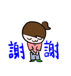 MIN MIN's happy day（個別スタンプ：4）