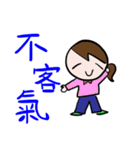 MIN MIN's happy day（個別スタンプ：5）