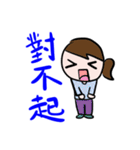 MIN MIN's happy day（個別スタンプ：6）