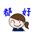 MIN MIN's happy day（個別スタンプ：7）