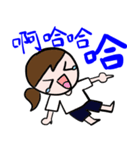 MIN MIN's happy day（個別スタンプ：8）