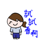 MIN MIN's happy day（個別スタンプ：10）