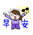 MIN MIN's happy day（個別スタンプ：13）