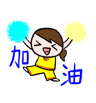 MIN MIN's happy day（個別スタンプ：16）