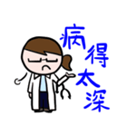 MIN MIN's happy day（個別スタンプ：17）