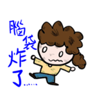 MIN MIN's happy day（個別スタンプ：19）