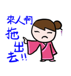 MIN MIN's happy day（個別スタンプ：29）