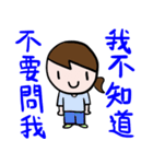 MIN MIN's happy day（個別スタンプ：31）