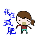 MIN MIN's happy day（個別スタンプ：32）
