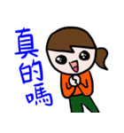 MIN MIN's happy day（個別スタンプ：33）