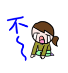 MIN MIN's happy day（個別スタンプ：36）