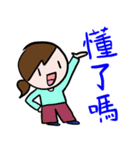 MIN MIN's happy day（個別スタンプ：37）