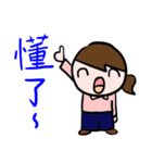MIN MIN's happy day（個別スタンプ：38）