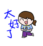 MIN MIN's happy day（個別スタンプ：40）