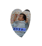 Oharu bo（個別スタンプ：4）