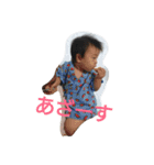 Oharu bo（個別スタンプ：6）