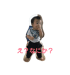Oharu bo（個別スタンプ：9）