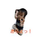 Oharu bo（個別スタンプ：13）
