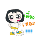 Hello my name is FuFu..^^（個別スタンプ：13）