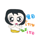 Hello my name is FuFu..^^（個別スタンプ：14）