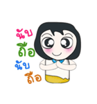 Hello my name is FuFu..^^（個別スタンプ：17）