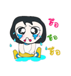 Hello my name is FuFu..^^（個別スタンプ：21）