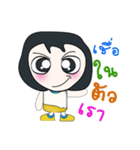 Hello my name is FuFu..^^（個別スタンプ：22）