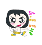 Hello my name is FuFu..^^（個別スタンプ：26）