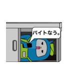 言霊さん。（個別スタンプ：6）