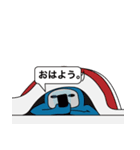 言霊さん。（個別スタンプ：7）