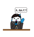言霊さん。（個別スタンプ：9）