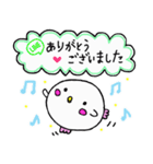 ふくろうのベビー 4（個別スタンプ：20）