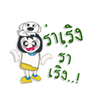 ...Mr. FuFu and dog..^^（個別スタンプ：4）